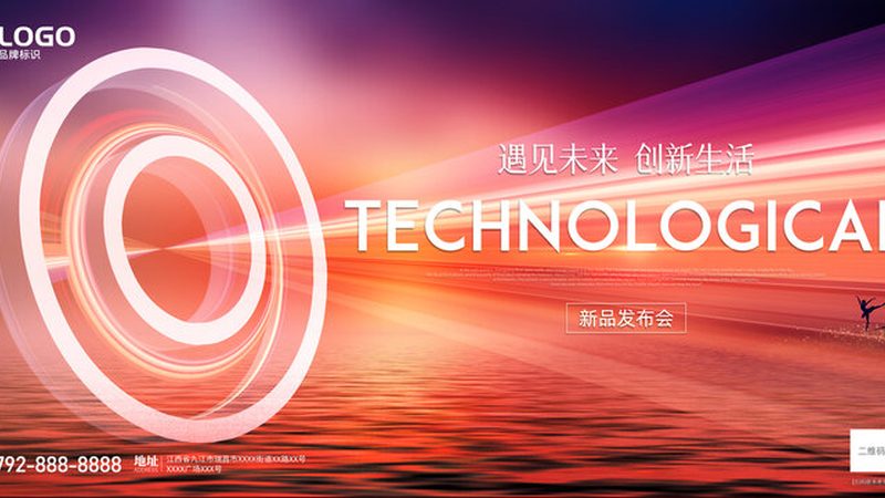 企业数字化转型：实施路径与关键要素解析